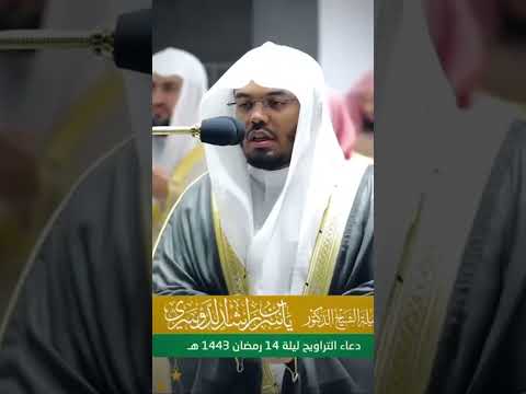 اللهم بلغنا في يوم الجمعة ما نود وإجعل لنا دعوه لا ترد ورزقا لا يعد وافتح لنا بابا إلى الجنه
