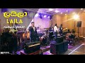 Krishan entertainment sri lanka  marians medley laila  weddings  live cover  acoustic band