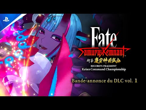 Fate/Samurai Remnant -
