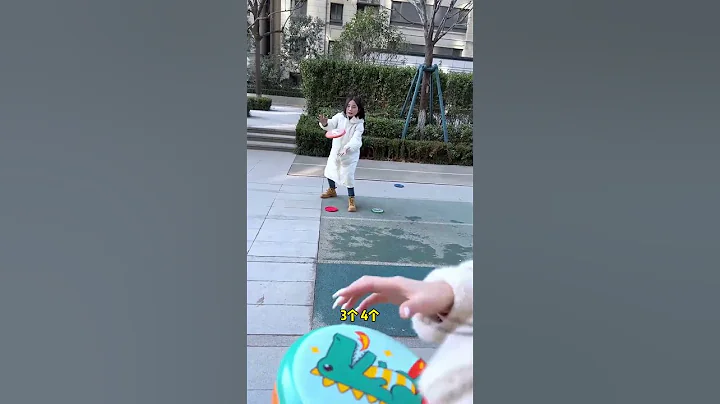 兒童軟質飛盤，帶娃一起玩，鍛煉身體的同時還可以提升反應力及專註力 - 天天要聞