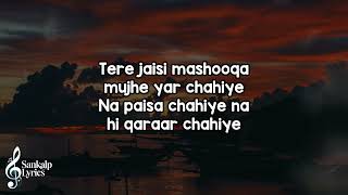 O Saki Saki (Lyrics) - Neha Kakkar, Tulsi Kumar, B Praak 🎶 | O Sharabi Kya Sharabi Dil Mein Jiske ✨