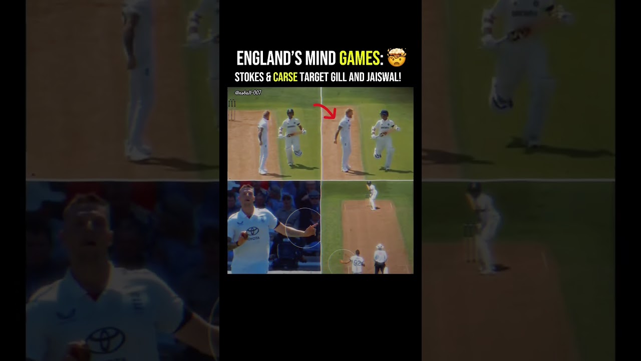 England’s Cheeky Mind Games vs India! 🤯🔥 | Shubman Gill Targeted? 