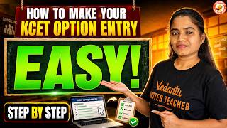 KCET Option Entry List Step-by-Step 🚀 | 1st Round Seat Allotment Guide | Deepa Ma’am