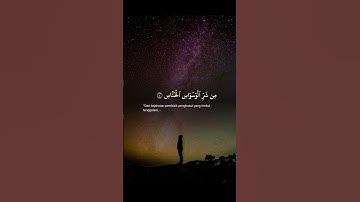 Surah an Nas سورة الناس | Nabil ar Rifai #quran #foryou #fyp #foryoupage