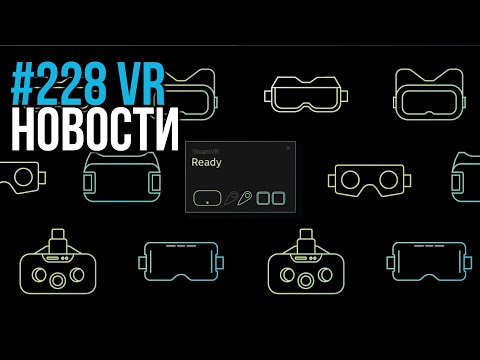 Video: HTC Vive Membalas Setelah Klaim 