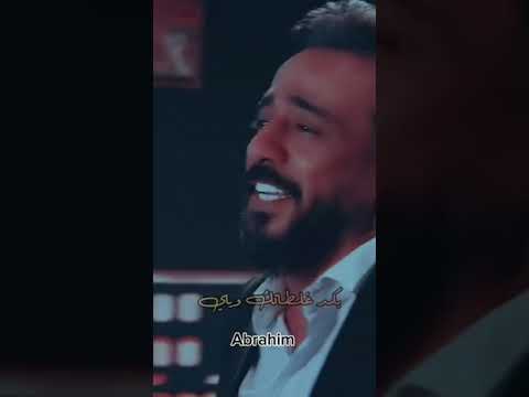 حبيتك حرامات نصرت البدر 