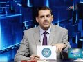 برنامج الألوان السبعة 05 10 2011