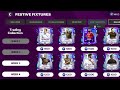 FREE 115 VAN DER SAR!! FESTIVAL FIXTURES WEEK 3 &amp; 4 OFFICIAL ICON GALLERY REWARD LEAKS FC MOBILE 26!