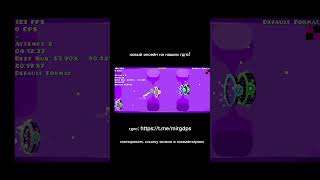 Оригинал Видео