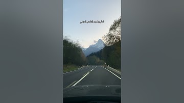 سورة غافر  وياقوم مالي أدعوكم إلى النجة وتدعونني إلى النار
