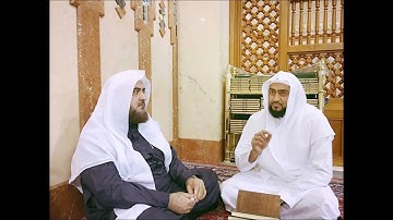 تلاوة من أواخر سورة المائدة للقارئ عمر القاسم || Qari Umar Al Qasim