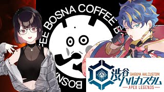 【#渋谷ハルカスタム】チーム名教えてもらってません。 / アステル Bosna 瀬戸美夜子 3mindelay