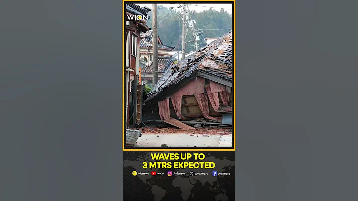 Japan Issues Tsunami Alert As 7.6 Magnitude Earthquake Hits Off Northern Coast