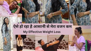 मैं अपना वजन कैसे कम कर रही हूँ  ?Weight Loss , Exercise & Diet Recipes || Self Care & Mental Peace