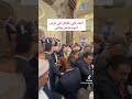 حضور أحمد علي عبدالله صالح في عرس اخوه صخر علي عبدالله صالح في القاهرة عرس ال عفاش 