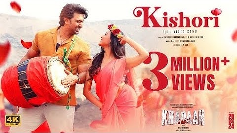Kishori | Khadaan | Dev | Idhika | Antara Mitra | Rathijit Bhattacharjee | Ritam Sen | Soojit