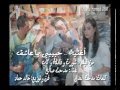 أغنية حبيبي يا عاشق   مدحت صالح   Version 2