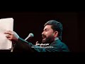 قصيده اجمل فارس ملا علي الساعدي مجلس عزاء ديوان حاج جاسم الهنون قصيده اجمل فارس ملا علي الساعدي مجلس عزاء ديوان حاج جاسم الهنون