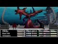 FF7 HD Jenova Life Boss