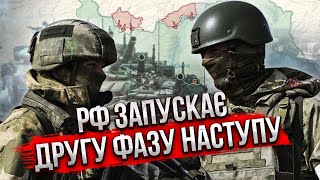 ⚡️Заява з Банкової: США ДОЗВОЛИЛИ БОМБИТИ РФ! Крим відрізають. Литва погодилася ВВЕСТИ ВІЙСЬКА