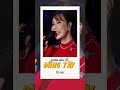 “Giữa đại lộ Đông Tây” - Tuyệt phẩm âm nhạc khiến bạn thổn thức và rung động #ballad