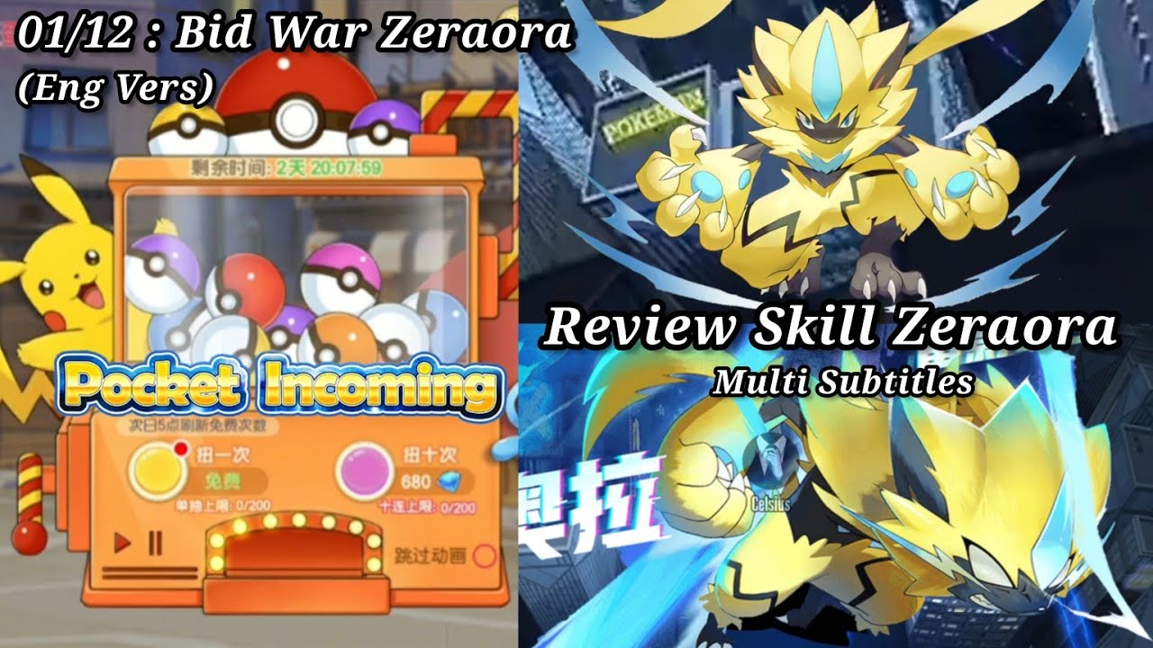 (Multi Subtitles) Pocket (Eng 01/12) Bid War Zeraora Review
