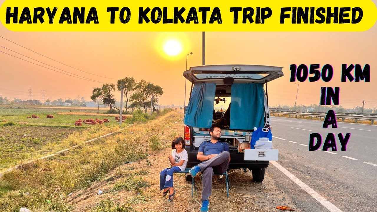 HARYANA TO KOLKATA GANGASAGAR TRIP से घर वापसी | 1000 KM RUN IN A DAY |