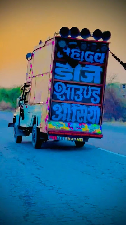 Dj Pickup Song Tegan Tegan Tegan Tegan DJ Remix Marwadi Hard Bass Rajasthani song #dj #song #dance