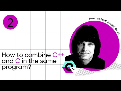 Video: Ի՞նչ է օպերատորը C++-ում: