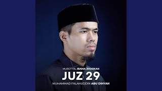 Juz 29 Jiharkah