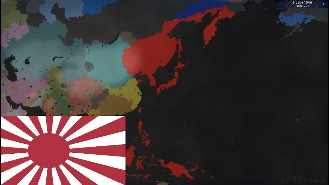 Age of japan. Age of Civilizations 2 японская Империя. Японская Империя в age of History 2. Японская Империя на карте. Идея Великой Японии.