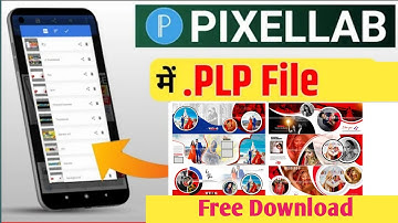 Plp file free Download Wedding Album Design Pages | plp file add fixellab Tutorial