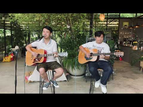 ก็เคยสัญญา - อัสนี, วสันต์ โชติกุล [Cover By Life's A Songs]