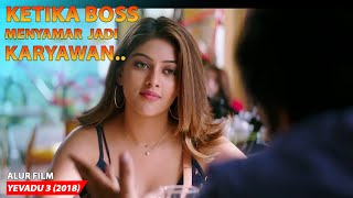 MENCARI KEADILAN DGN MENYAMAR MENJADI KARYAWAN | alur Film  YEVADU 3 (2018)