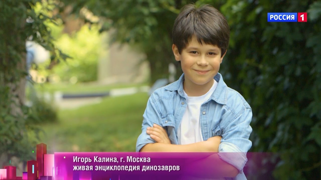 Игорь калина рязань