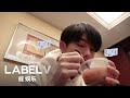 [WayV-log] WINWIN's Quarantine vlog : Wake Up & Breakfast