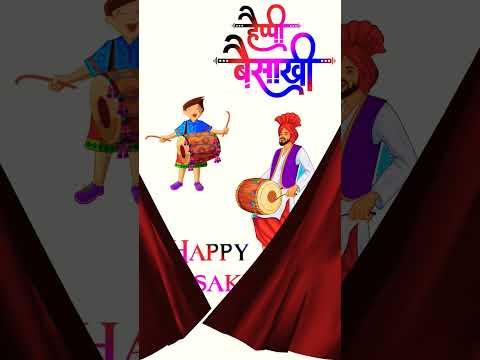 happy baisakhi 2023 || baisakhi status #viral #status #video #shorts