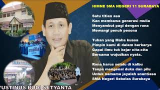 Video thumbnail of "HIMNE SMA NEGERI 11 SURABAYA"