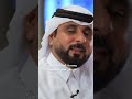 سألنا معلق رياضي كيف تتفاعل مع فريقك المفضل اكسبلور  