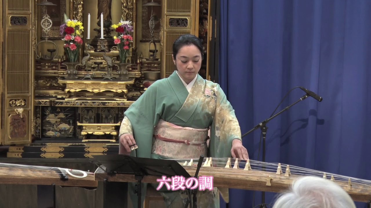 第18回春のコンサート 琴二重奏六段の調べ／仲林利恵・光子 - YouTube