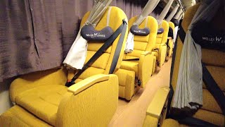 Only 24 seats! Relax while traveling on the latest night bus 🚌[Nagoya - Tokyo] WILLER Express