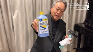 ZOOM H4n がベタベタになってしまった解決法です♪