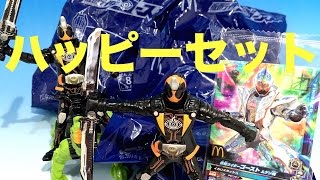 マクドナルド ハッピーセット 仮面ライダーゴースト 土日限定でガンバ