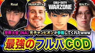 ハセシン / HASESHINの配信のサムネイル画像