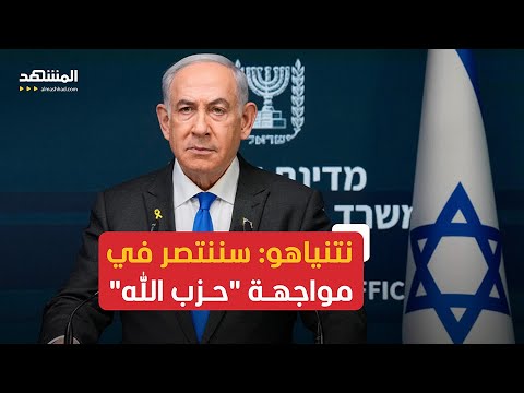 نتانياهو للجنود الإسرائيليين سننتصر في مواجهة حزب الله