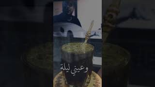 حسين حوراني - انساهم أهون تتركني روحي ولا انساهم | @WessamAssaf