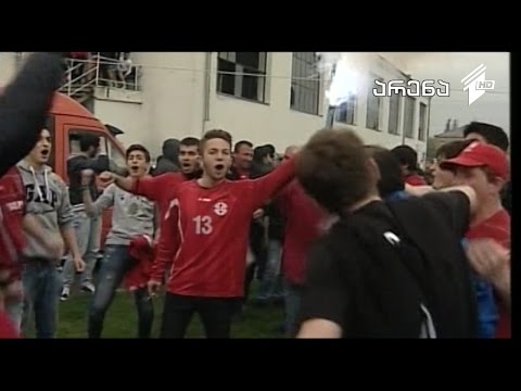 არენა - გორის \"დილა\" საქართველოს ჩემპიონია. 28-ე და 29-ე ტურების მიმოხილვა