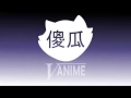 Sagwa V Anime Sagwa V Anime