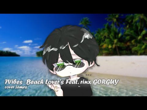 7Vibes - Beach