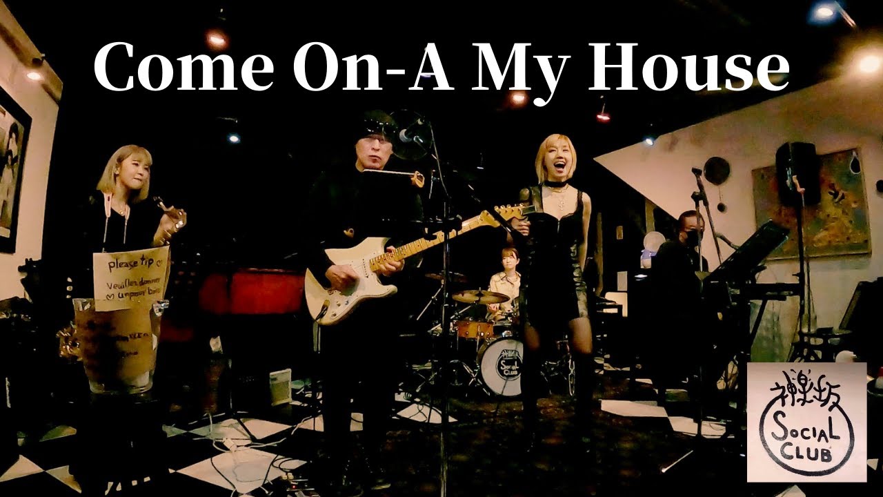 Come On A My House / Cover by Buzz Buzz Buzz - YouTube